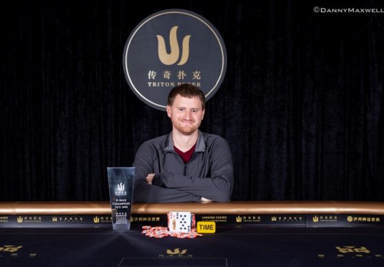 Дэвид Питерс стал чемпионом Triton NLH 6-Max Side Event за 500 000 HK$