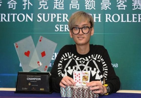 В главном событии Triton Poker разделили победу Йонг и Пол Фуа