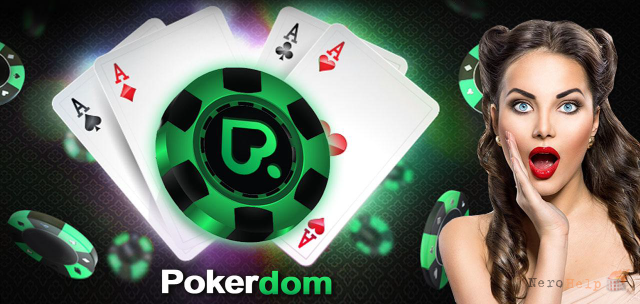 25 вопросов, которые вам нужно задать о сайт Pokerdom