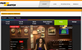 PokerMatch вошел в состав сети PokerDom