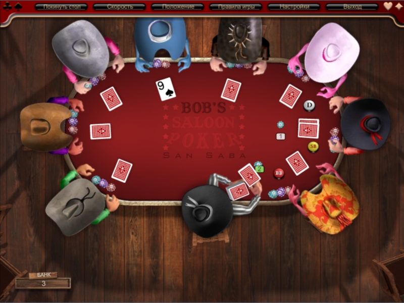 онлайн игры играть в король покера 2