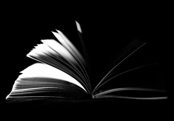 В «Черную книгу» Невады добавлено два новых имени