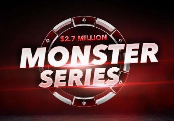 Монстры вступают в бой