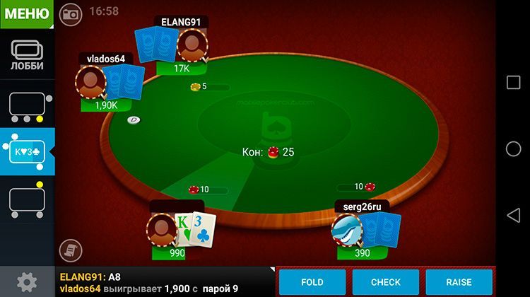Texas Holdem Poker 3 Java Apk