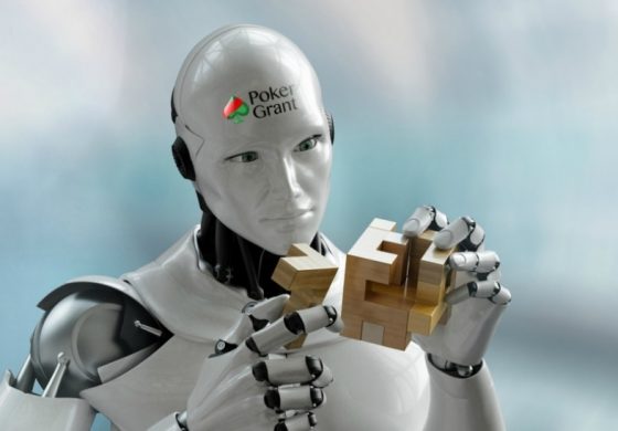 Боты в PokerGrant?