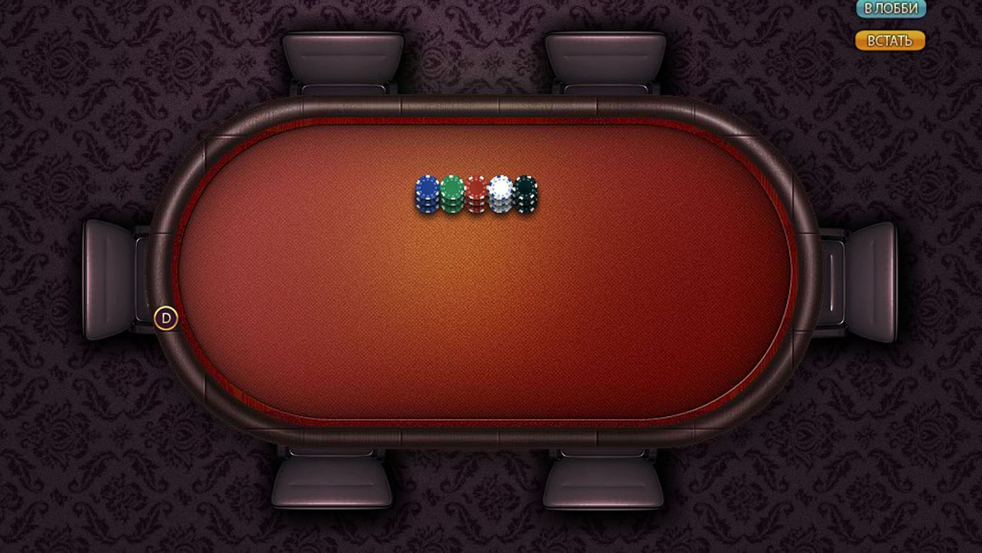 Покерный стол вид сверху