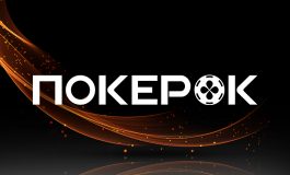 В PokerOK на 14 декабря назначен старт заключительного дня micro Mystery Bounty Main Event