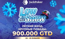 В JackPoker проходит фестиваль нокаут-турниров на $900,000 гарантированного призового фонда