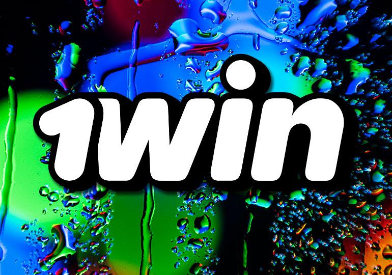 В 1win Poker игроки могут получить до 50% возврата комиссии