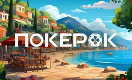 В ПОКЕРОК стартовали сателлиты на Главное событие EAPT Cyprus