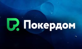 В Покердом анонсировано событие «Вечер Филатова: турнир для зрителей» с iPhone 17 за победу