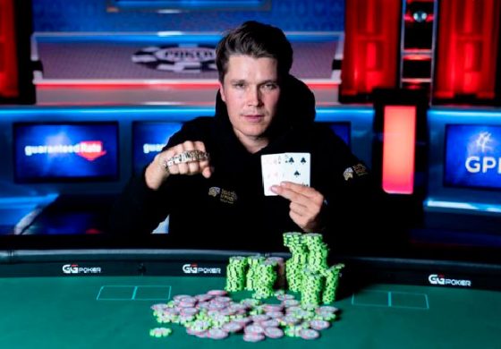 Покерист из Финляндии Элис Парссинен выиграл $545,616 в 64-м ивенте WSOP 2021