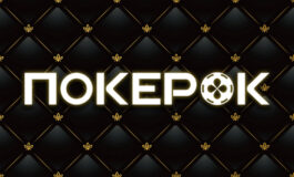 Открылся VIP-клуб ПокерОК от сайта Poker1.ru