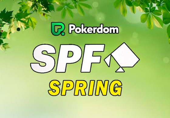 Покердом запускает серию отборочных турниров на SPF Весна 2024