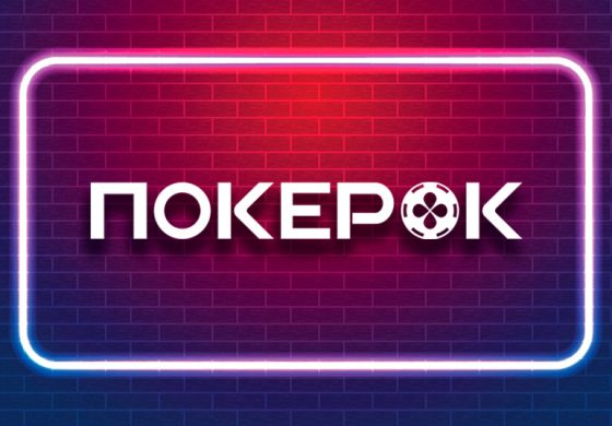 Всемирная серия Triton снова будет транслироваться на каналах PokerOK