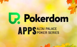 Игрокам Покердом доступны квалификационные ивенты на APPS