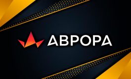 Администрация Aurora Poker запустила регулярный фриролл с призовым фондом 10,000 ₽