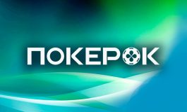 В PokerOK анонсированы две крупные акции