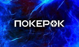 Администрация PokerOK объявила о старте серии фрироллов с гарантией $1,000,000