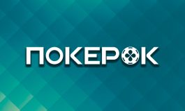 В PokerOK запланировано промо с призовым фондом $6,000,000