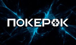 В PokerOK запланирована серия с призовым фондом $15,000,000