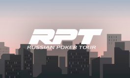 В рамках весеннего RPT запланирован турнир от Poker.ru