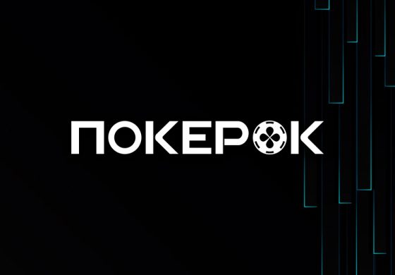 В ПокерОК проходит фестиваль нокаутов Bounty Hunters с $50,000,000 GTD