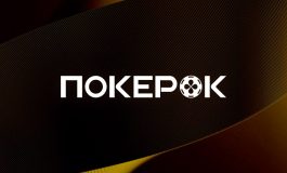 В PokerOK проходит Omaholic Series с розыгрышем $10,000,000