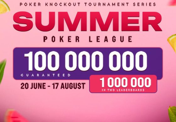 В RPT BET проводится серия турниров Summer Poker League с гарантией 100,000,000 ₽