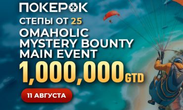 ПокерОК