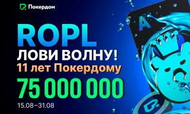 Покердом
