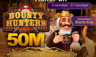 ПокерОК