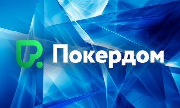 Покердом