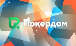 Покердом запустил отборочные события на APC-38 Light с призовым фондом 30,000,000 ₽