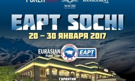 Сочи готовится принять первый покерный турнир серии EAPT