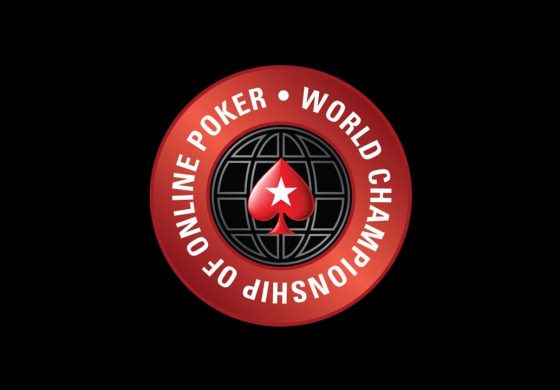 4 сентября стартует WCOOP