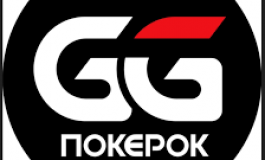 Тройной праздник