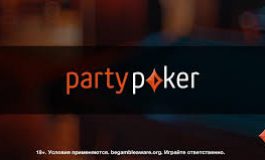Бразильская девушка покинула игру с победой в 13000$  в фриролле на PartyPoker